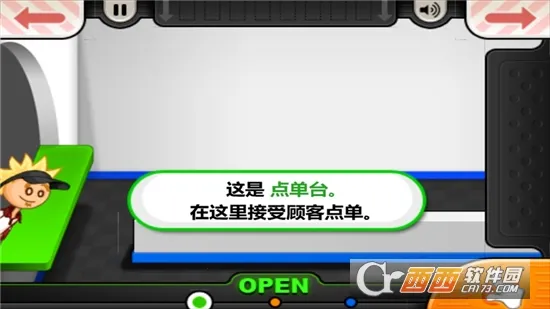 ֲ���ս��ʬ�鿨�����ư�0.13v1.2.4 ��Ѱ�