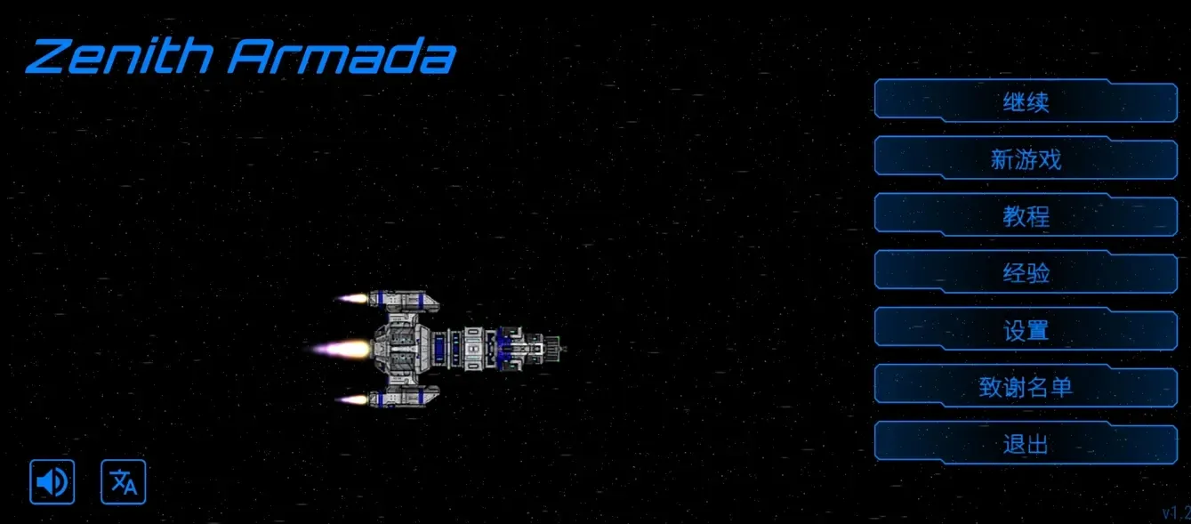 ��ʽ����ƽ��v1.2.6 ��Ѱ�