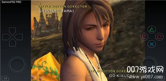 呆萌ps2模拟器破解版