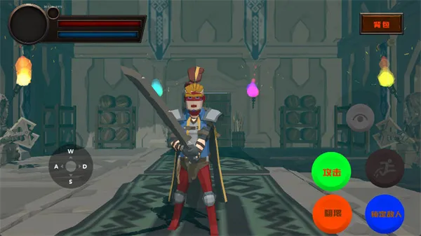 ��ɫ֮������������ֻ���v1 �ٷ�����