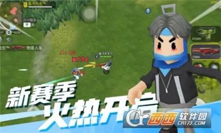 ���޴���ս����ʵ����֤�������v1.0.1 ��Ѱ�