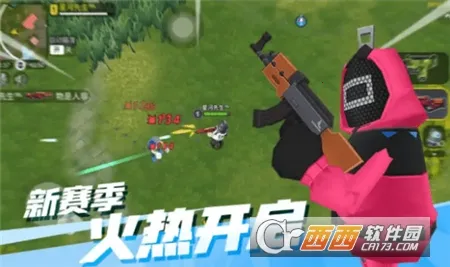 ���޴���ս����ʵ����֤�������v1.0.1 ��Ѱ�