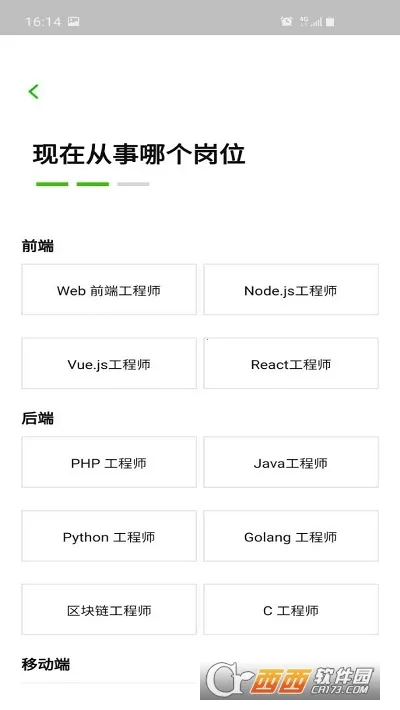 �����������ƽ�����°汾v1.1 �ٷ�����