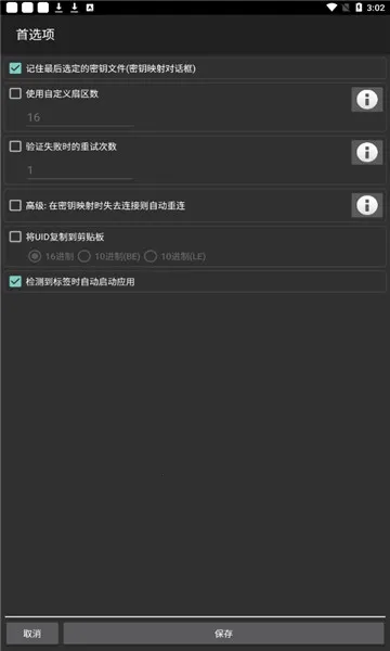 mct�Ž����������İ�v4.3.1 �ٷ�����