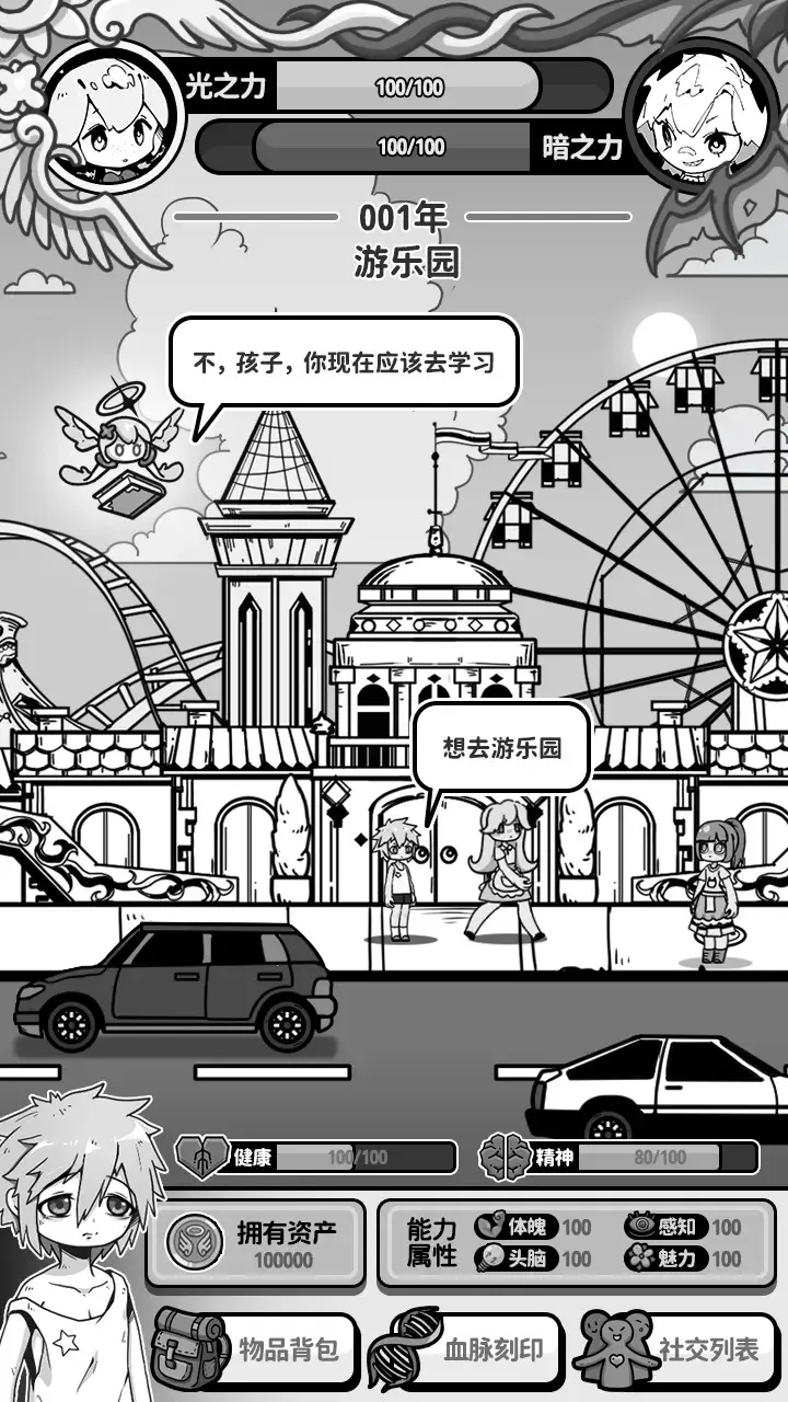 ��ʹģ��������˼v1.0.0 �ٷ�����