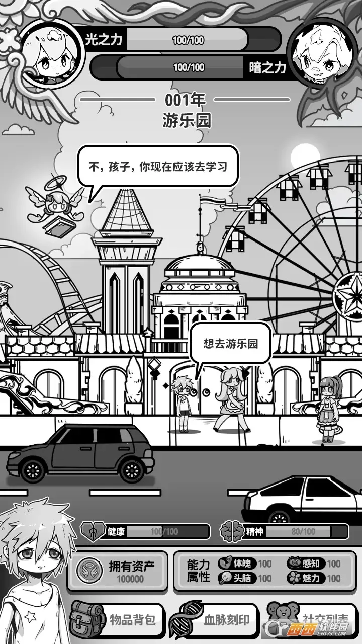 ��ʹģ��������˼v1.0.0 �ٷ�����