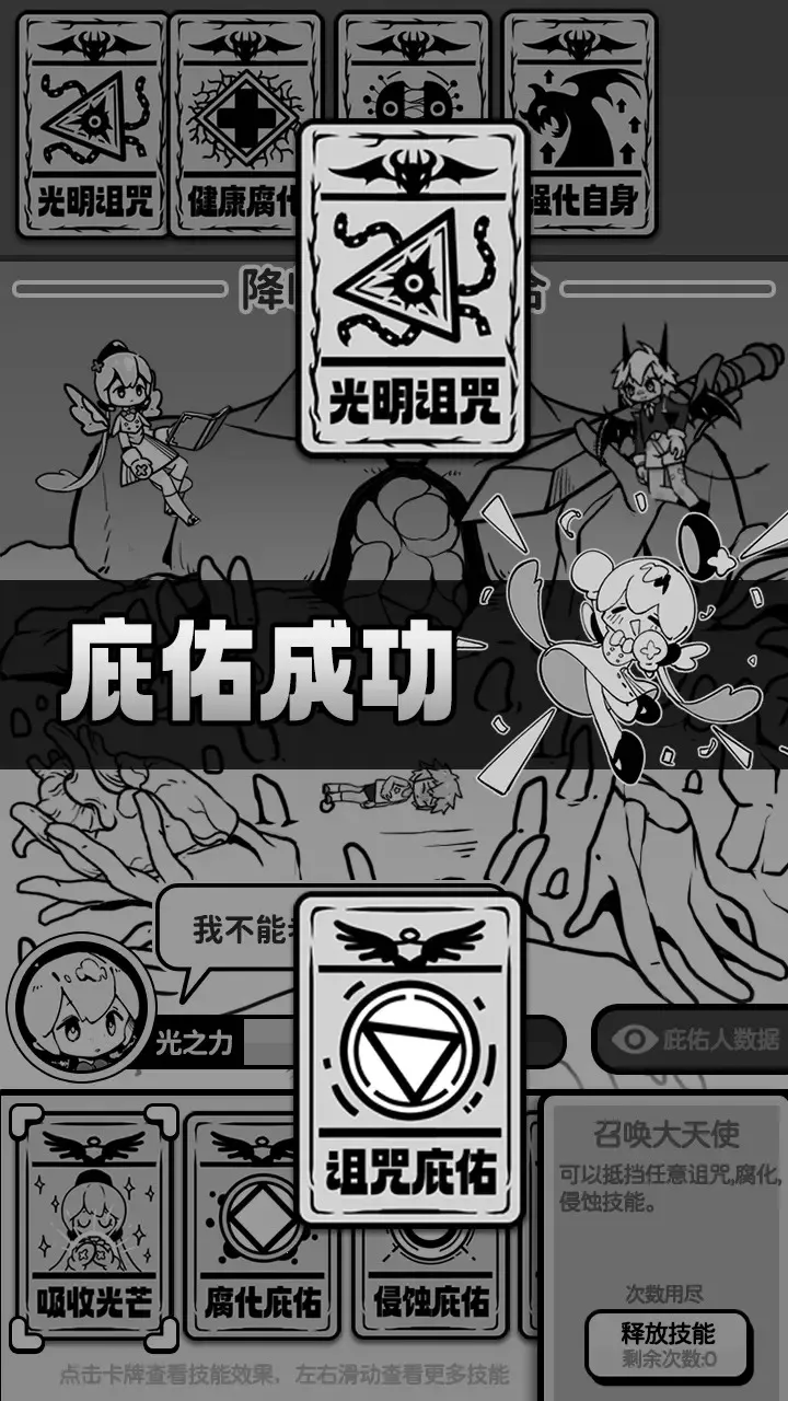 ��ʹģ��������˼v1.0.0 �ٷ�����