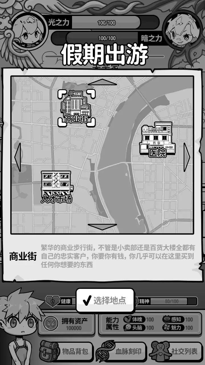 ��ʹģ��������˼v1.0.0 �ٷ�����