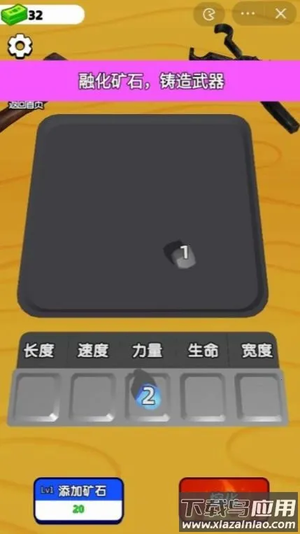 ���������ʦ���޽��v62.11.1 �ֻ���