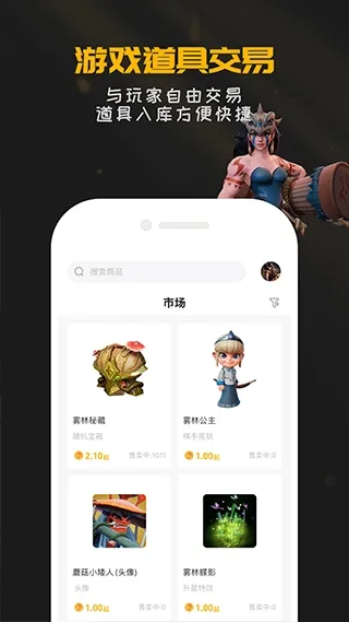 ������Ԩ���������2026���ذ�װv2.2.1 ��Ѱ�