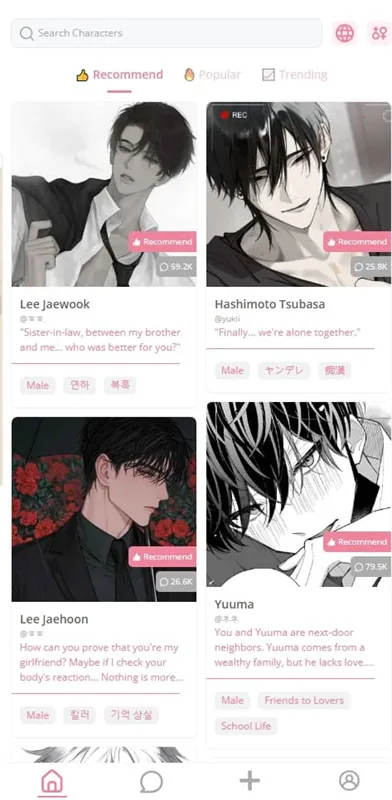 dokichatAi����v1.3.5 �ٷ�����