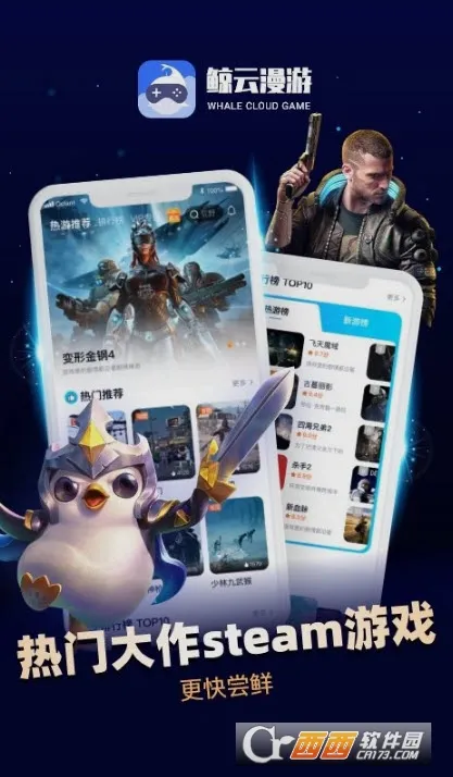 ������������ʱ�������v2.9.5 �ٷ�����