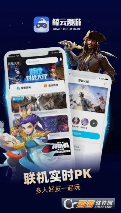 ������������ʱ�������v2.9.5 �ٷ�����