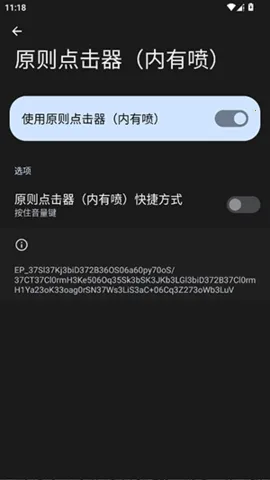 ԭ������������(�Զ��������)vԭ�� �ֻ���