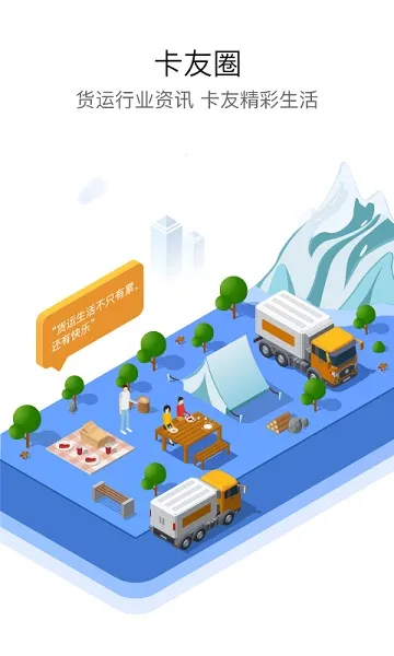 ��������(������������)v9.0.10 �ֻ���