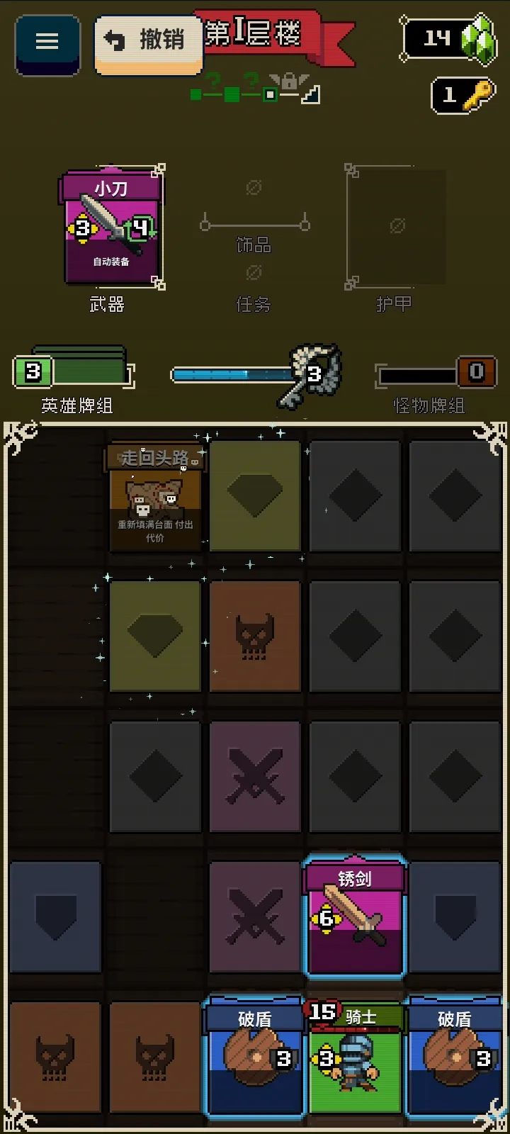 Ѱ����;2.1.8�ƽ��v1.36 ��Ѱ�