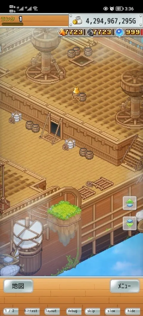 飞空艇探险物语折相思汉化版