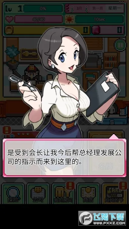 �ֿ����ڹ��ƽ��v1.0.50 ��Ѱ�