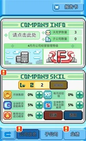 �ֿ����ڹ��ƽ��