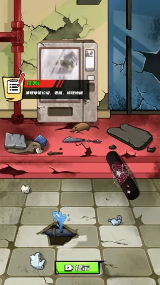 拳王的逆袭折相思免广告