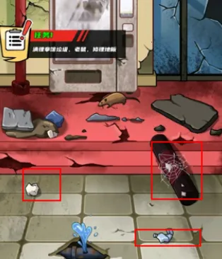 拳王的逆袭折相思免广告