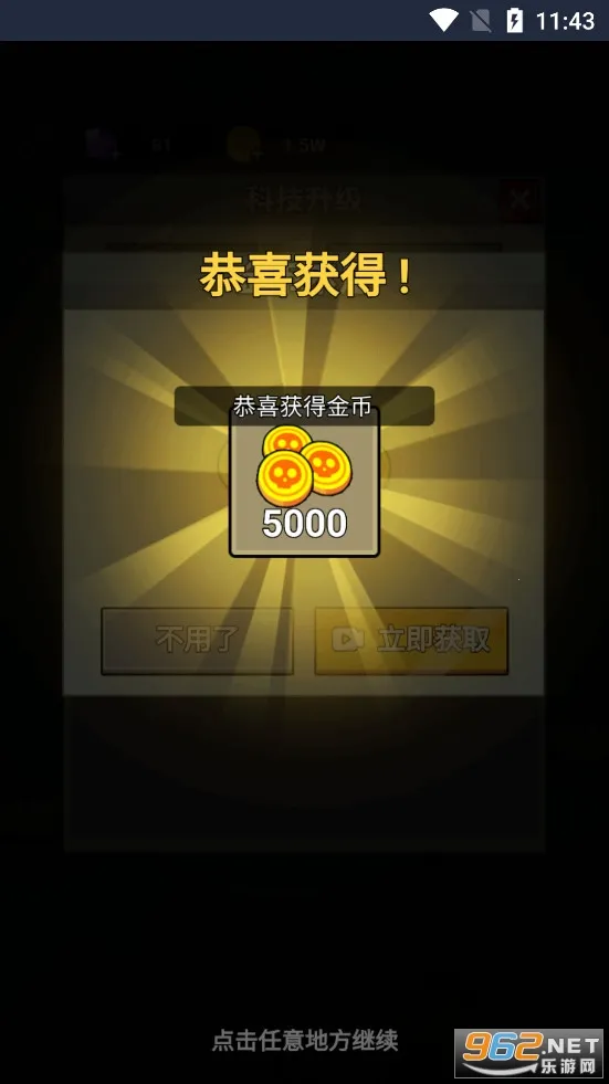 ����21������Bilibili