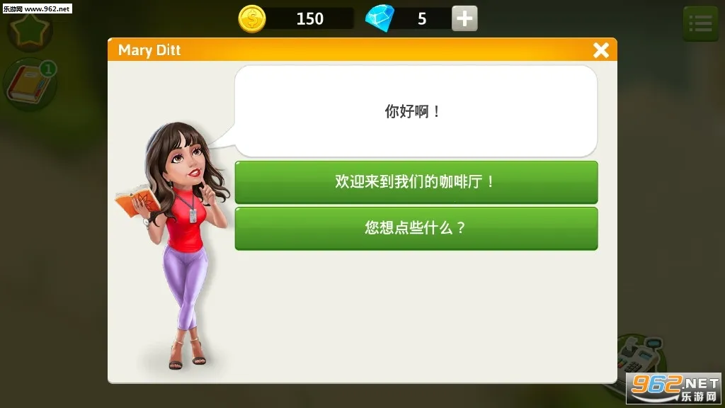 �ҵĿ�������������v2026.2.0.0 �ֻ���