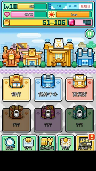 �ֿ����ƽ��