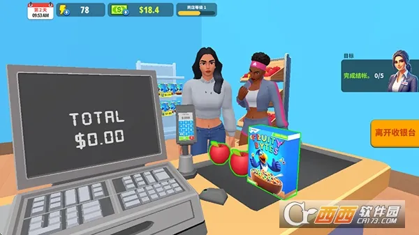 �����̵�ģ�����������İ�v1.27.1 ��Ѱ�