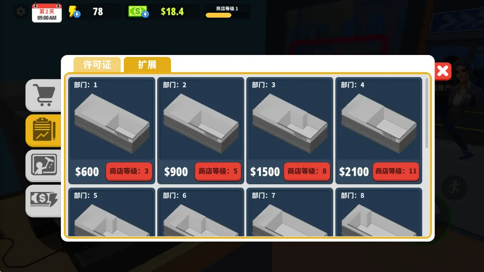 �����̵�ģ�����������İ�