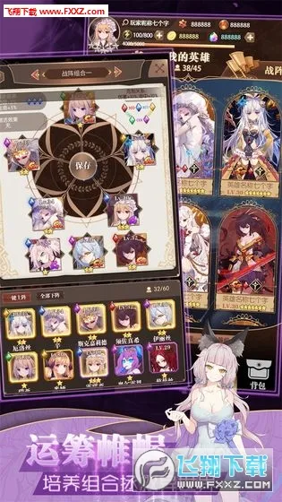 ���׿��������ڹ��ƽ��v1.0.18 ��Ѱ�