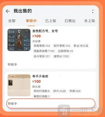 Ȥ������ƽ̨2026���°汾