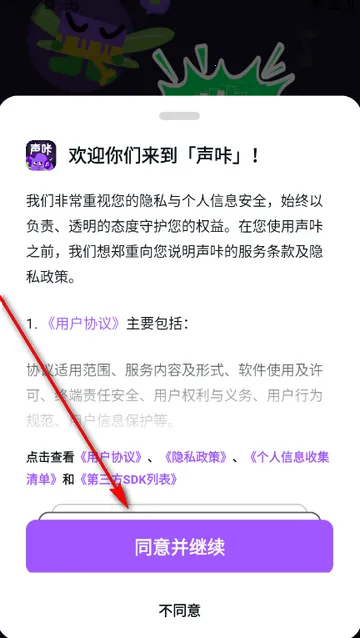 ��������2026����