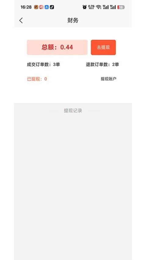 ������2026�ٷ����°汾v1.0.0 �ٷ�����