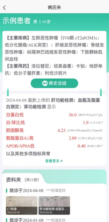 ����������׿���ֻ���