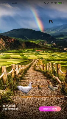 ��Ƥ�㰲׿���ֻ���v2.4.2.2 ��Ѱ�