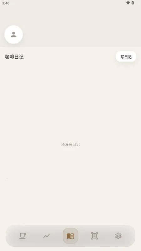 ���ǰ�׿���ֻ���v1.1.0 �ٷ�����