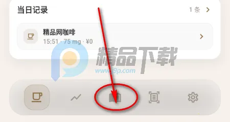 ���ǰ�׿���ֻ���