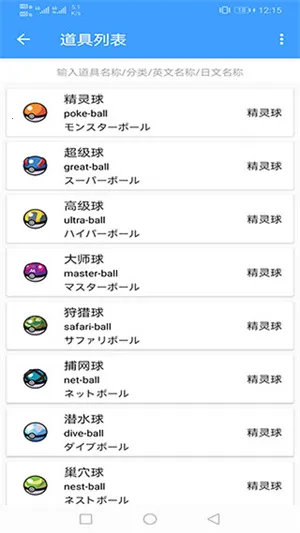 ���汦��ͼ������������(��������Ϣ����)v9.3.20251209 ��Ѱ�