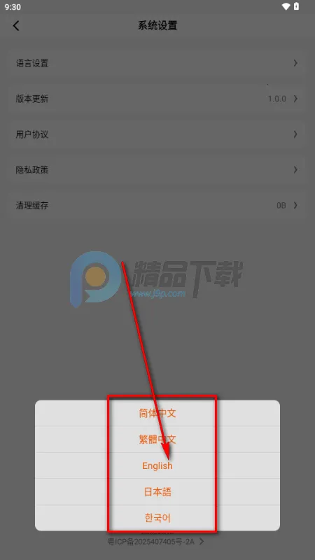 ֮֮AI�����ֻ���