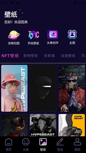 �������ͷ�������ֻ���v1.1 �ٷ�����