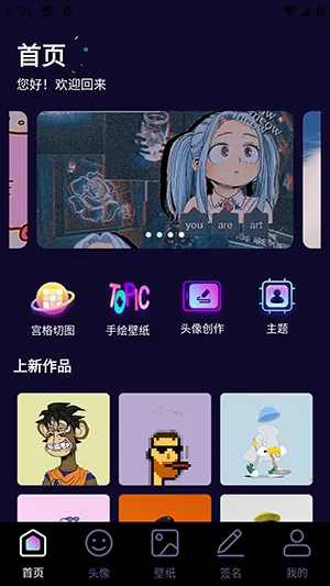�������ͷ�������ֻ���v1.1 �ٷ�����