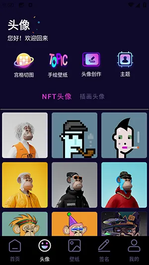 �������ͷ�������ֻ���v1.1 �ٷ�����