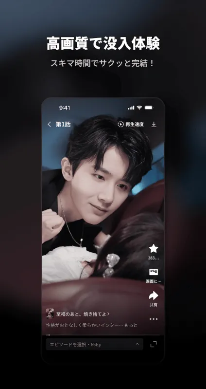 DramaSugar2026�ٷ����°汾v8.1.5 ��Ѱ�