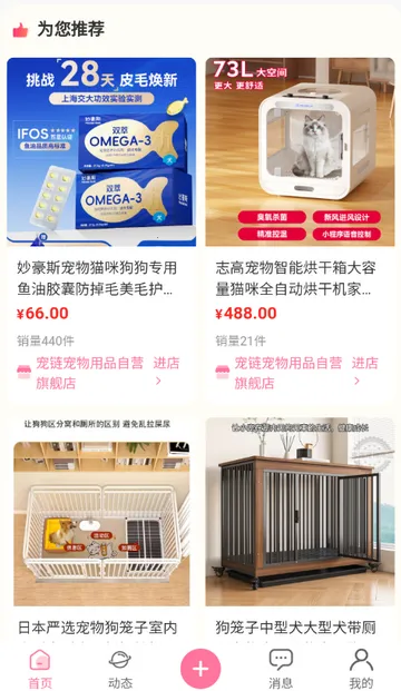 �������������ֻ���v1.0.5 ��Ѱ�