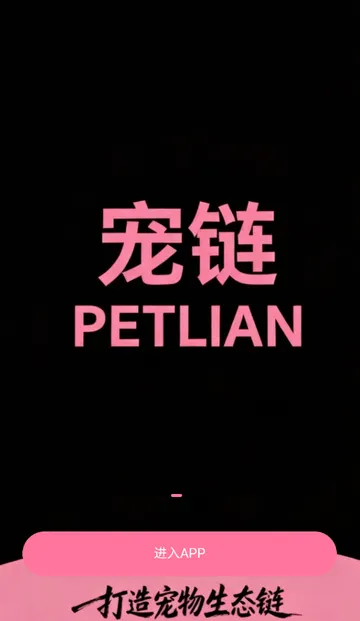 �������������ֻ���v1.0.5 ��Ѱ�