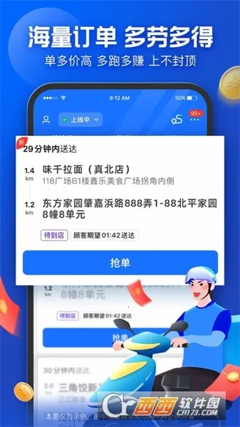 ������ʿ��λ�޸���v10.2.100 ��Ѱ�