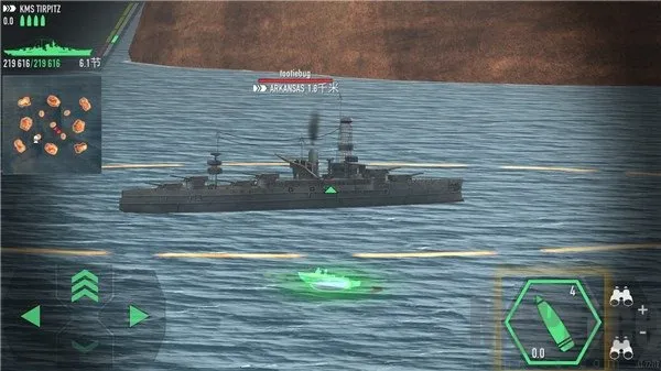 战舰激斗无限铂金版下载