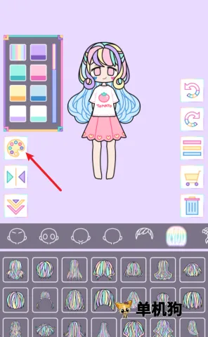 �ͷ�Ů����װ��Ϸ