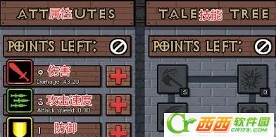 Ӣ��Χ�ǿڴ��������ƽ��